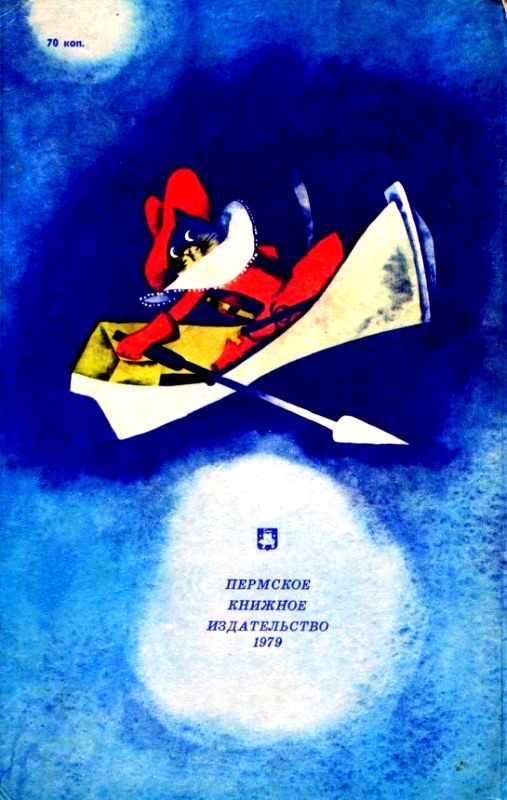 Капризка pic_41.jpg