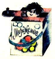 Капризка pic_9.jpg