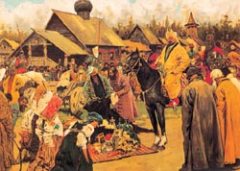 Журнал «Вокруг Света» №3 за 2001 год _91.jpg