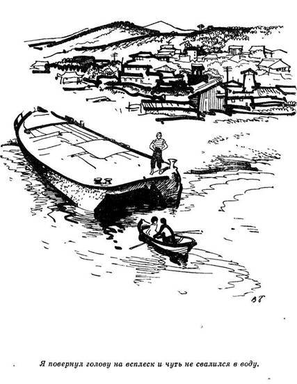 Синее море, белый пароход image7.jpg