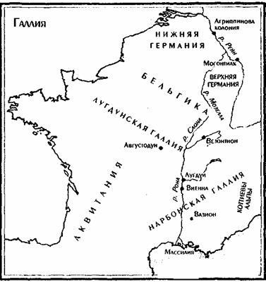 Нерон. Владыка Земного Ада image14.jpg