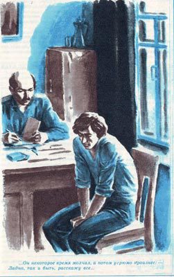 Старая шкатулка kubrava_2.jpg