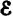 Моделирование рассуждений. Опыт анализа мыслительных актов sigma.png