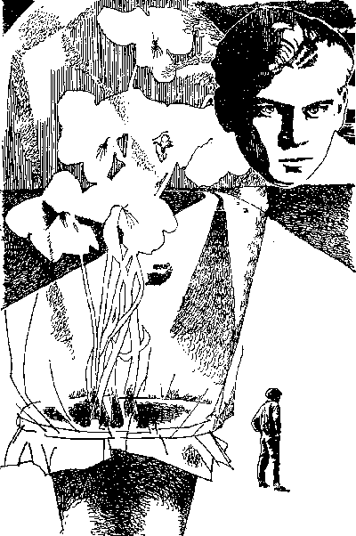 Цветок в дорожной сумке i_001.png