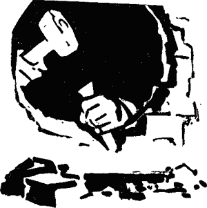 Каменщик _1.png