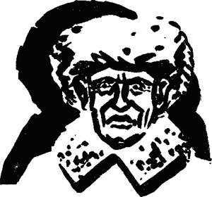 Каменщик _7.png