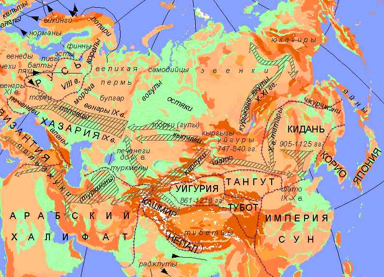 Соседи хазар pic6.jpg