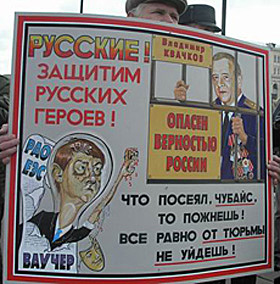 К Барьеру! (запрещённая Дуэль) №25 от 22.06.2010 image008.jpg