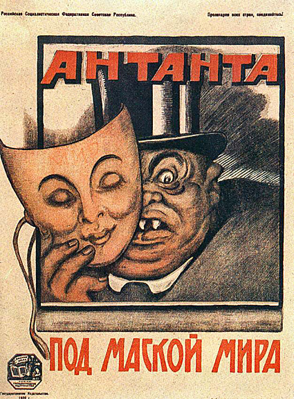 К Барьеру! (запрещённая Дуэль) №25 от 22.06.2010 image009.jpg