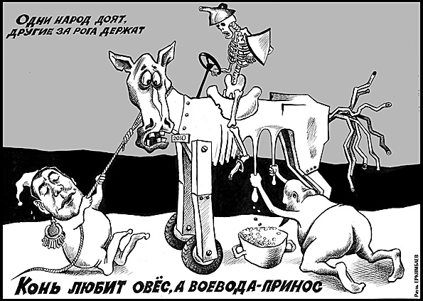 К Барьеру! (запрещённая Дуэль) №25 от 22.06.2010 image011.jpg