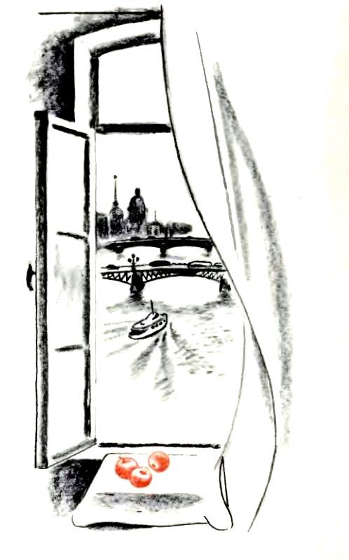 Золотые яблоки Гесперид (с илл.) pic_3.jpg