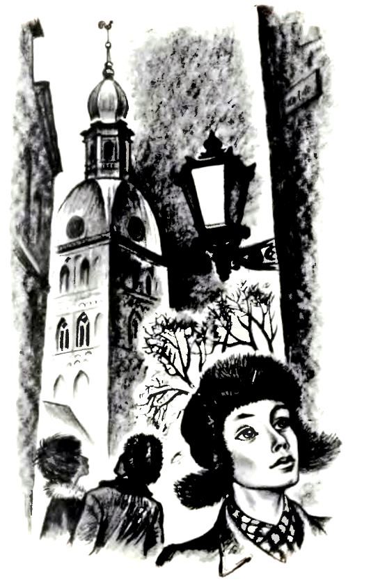 Золотые яблоки Гесперид (с илл.) pic_5.jpg