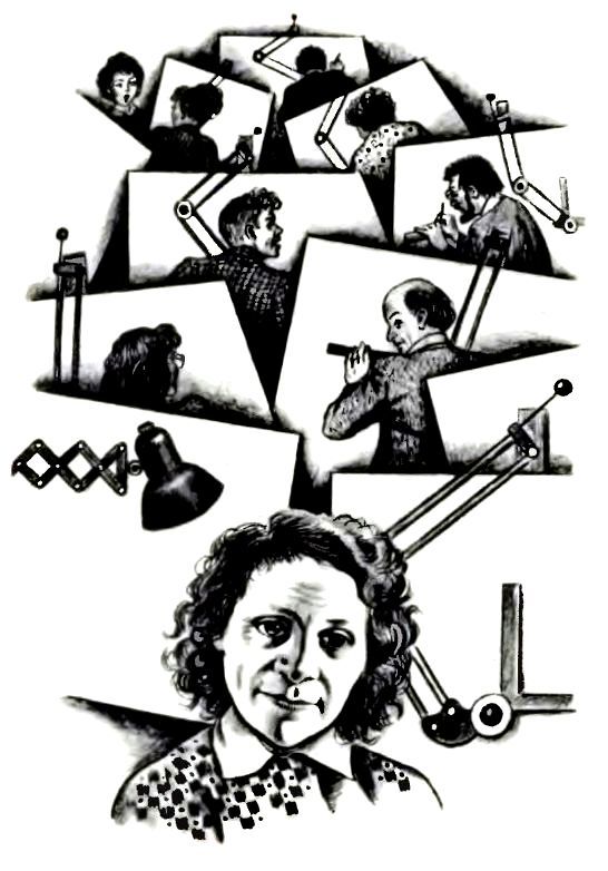 Золотые яблоки Гесперид (с илл.) pic_10.jpg