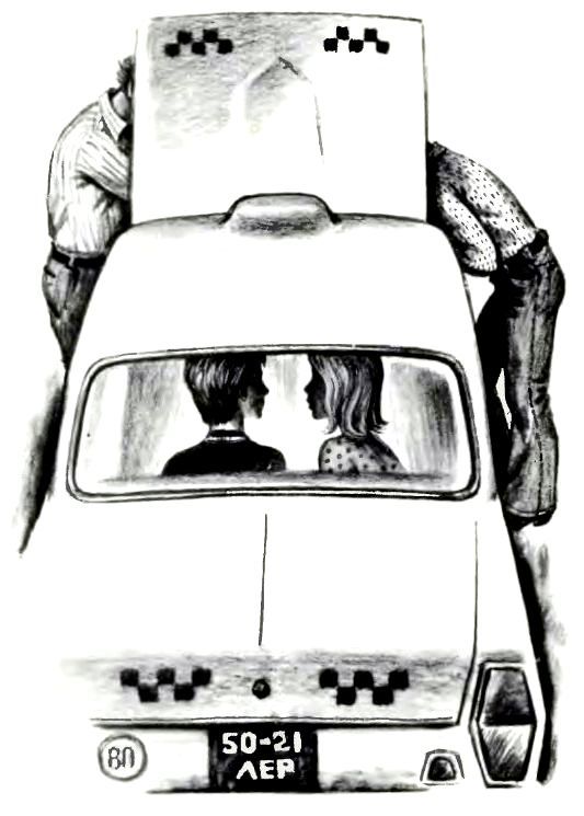 Золотые яблоки Гесперид (с илл.) pic_17.jpg