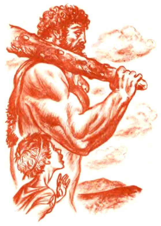 Золотые яблоки Гесперид (с илл.) pic_6.jpg