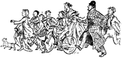 Племянник чародея (илл.) pic15.jpg