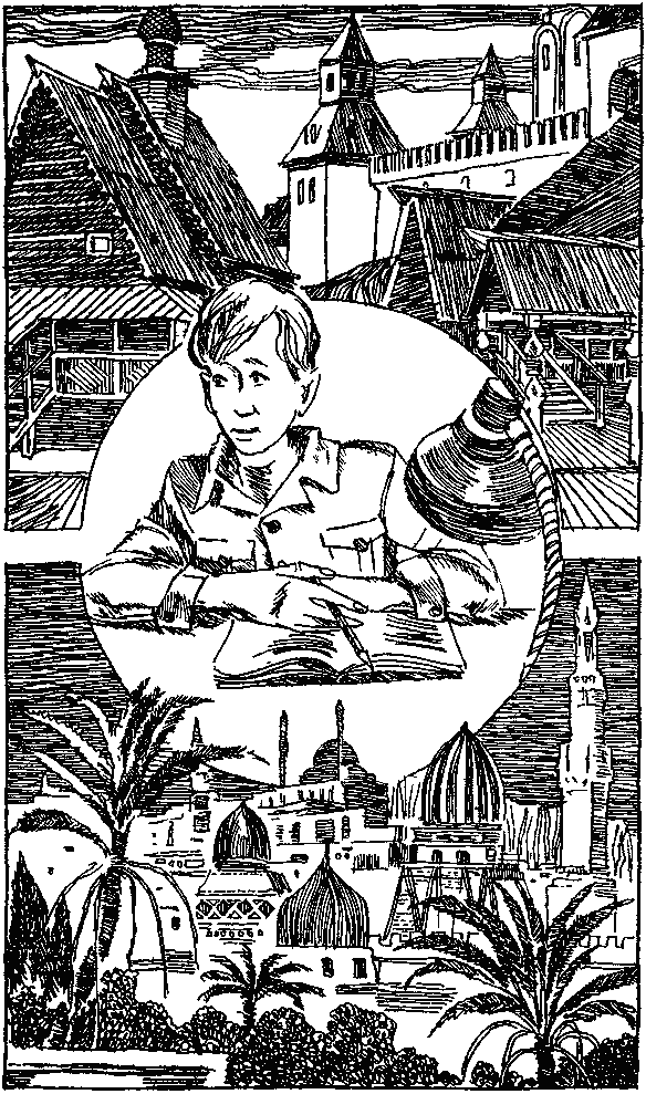 Отдать швартовы! _12.png