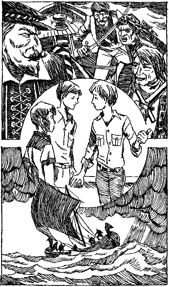 Отдать швартовы! _13.png