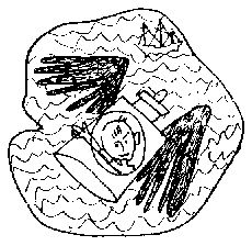 Скромный гений (сборник) i_009.jpg