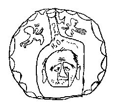 Скромный гений (сборник) i_012.jpg