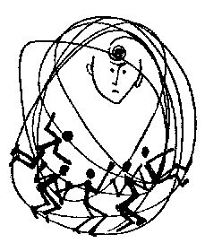 Скромный гений (сборник) i_013.jpg