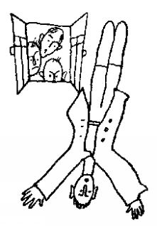 Скромный гений (сборник) i_016.jpg