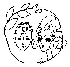 Скромный гений (сборник) i_017.jpg