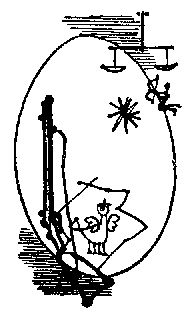 Скромный гений (сборник) i_018.jpg