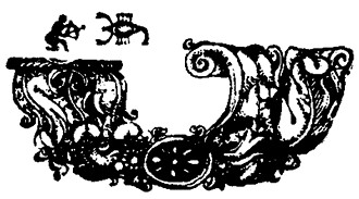 Скромный гений (сборник) i_003.jpg