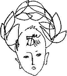 Скромный гений (сборник) i_004.jpg
