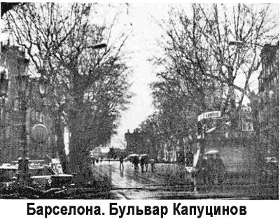 Последняя экспедиция «Витязя» i_005.png