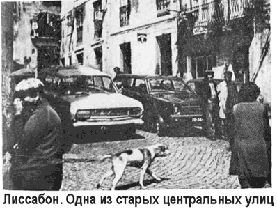 Последняя экспедиция «Витязя» i_018.png