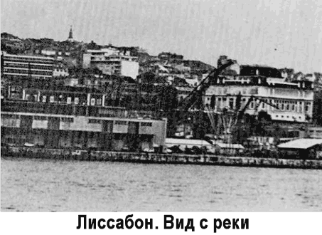 Последняя экспедиция «Витязя» i_019.png
