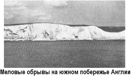 Последняя экспедиция «Витязя» i_020.png