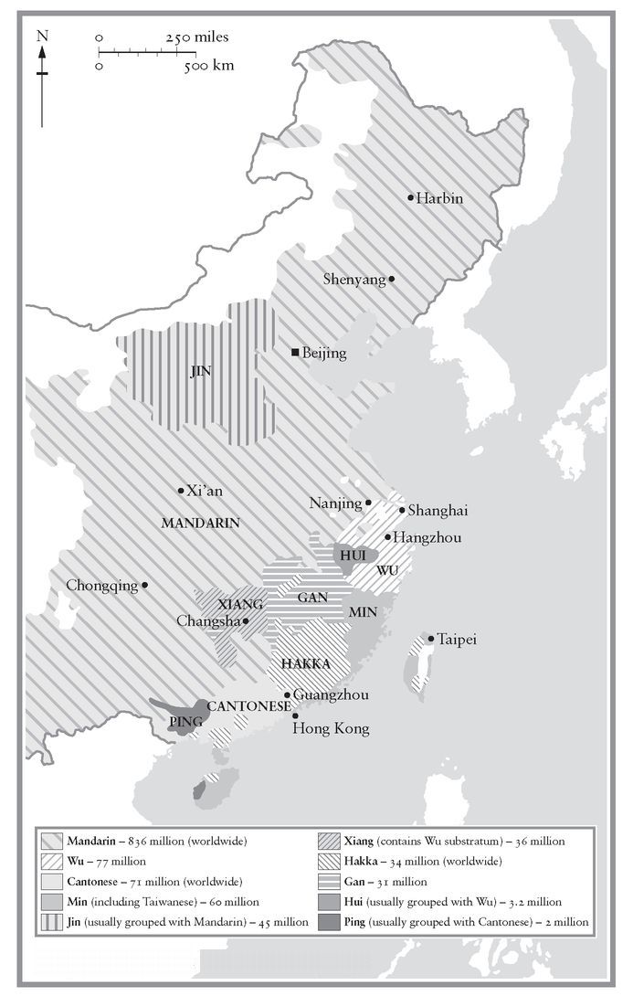 When China Rules the World pic_25.jpg