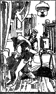 Блуд на крови. Книга вторая pic17.png