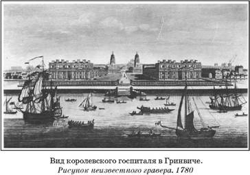 Авторское право. Вводный курс i_014.jpg