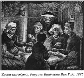 Авторское право. Вводный курс i_033.jpg