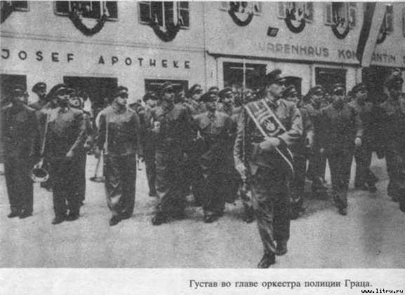 Арнольд _02.jpg