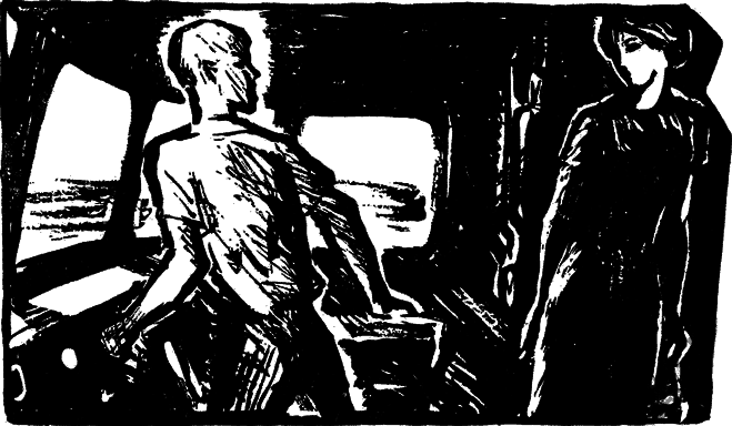 Тройной прыжок (журнальный вариант) _0007.ObnaruzhenieBF.png