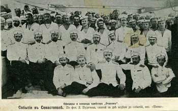 Журнал Q 03 2009 untitled8.bmp