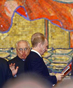 Журнал Q 03 2009 untitled.bmp