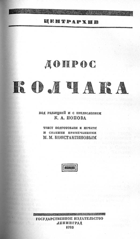 Арестант пятой камеры Any2FbImgLoader0