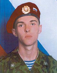 Отряд специального назначения «Русь» rus23_3.jpg