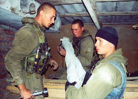 Отряд специального назначения «Русь» rus25_1.jpg