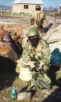 Отряд специального назначения «Русь» rus31_1.jpg