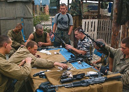 Отряд специального назначения «Русь» rus31_2.jpg