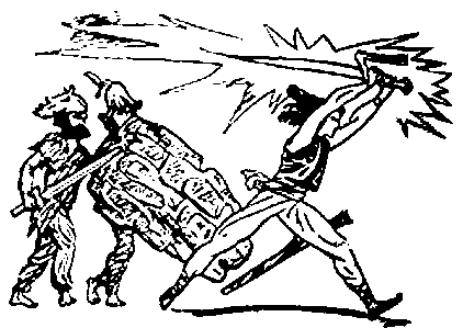 Гном из Забытой страны pic_22.png