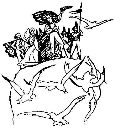 Гном из Забытой страны pic_27.png