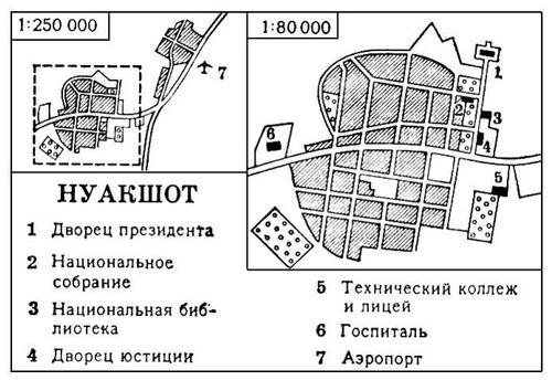 Большая Советская Энциклопедия (НУ) i009-001-216857595.jpg